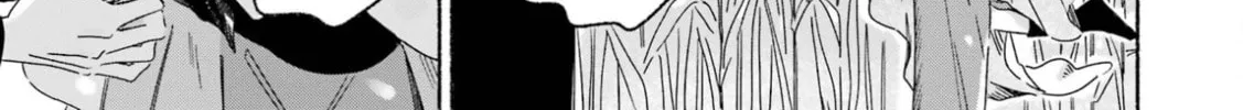 The Silver Wheat Field Chapter 1 page 45 - 