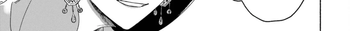 The Silver Wheat Field Chapter 1 page 49 - 