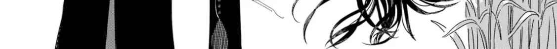 The Silver Wheat Field Chapter 1 page 63 - 