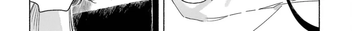 The Silver Wheat Field Chapter 1 page 79 - 