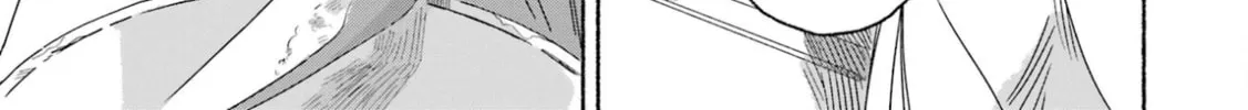 The Silver Wheat Field Chapter 1 page 85 - 