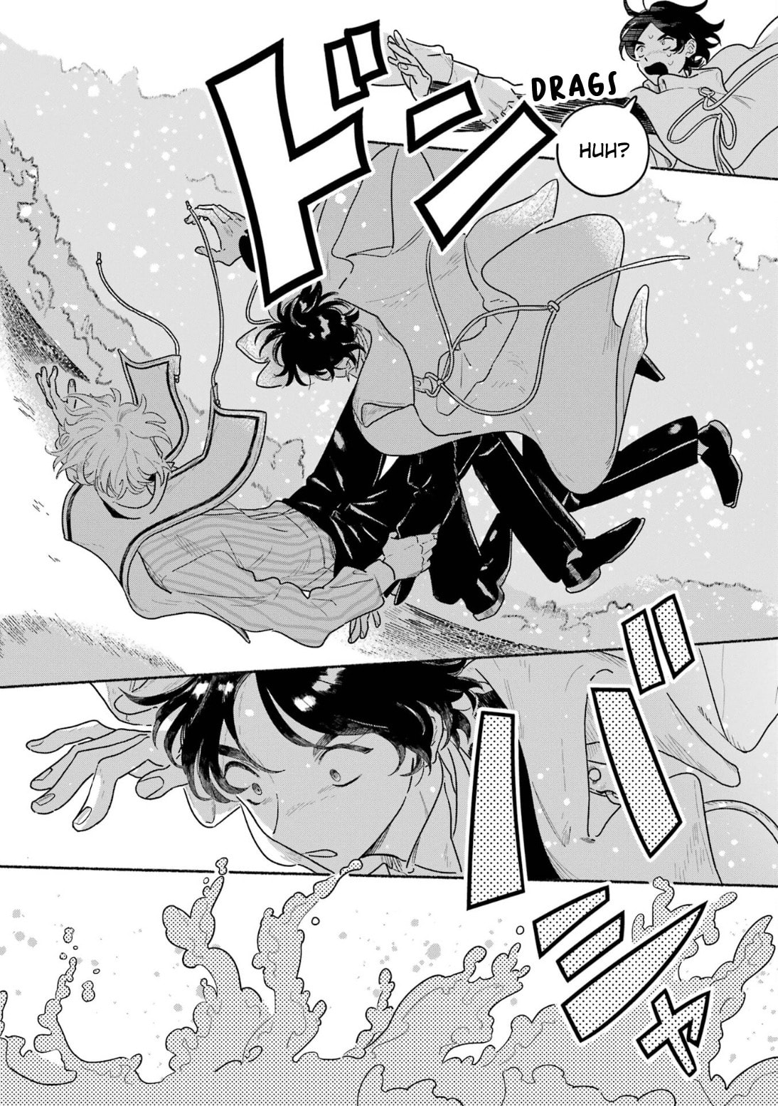 The Silver Wheat Field Chapter 10 page 6 - 