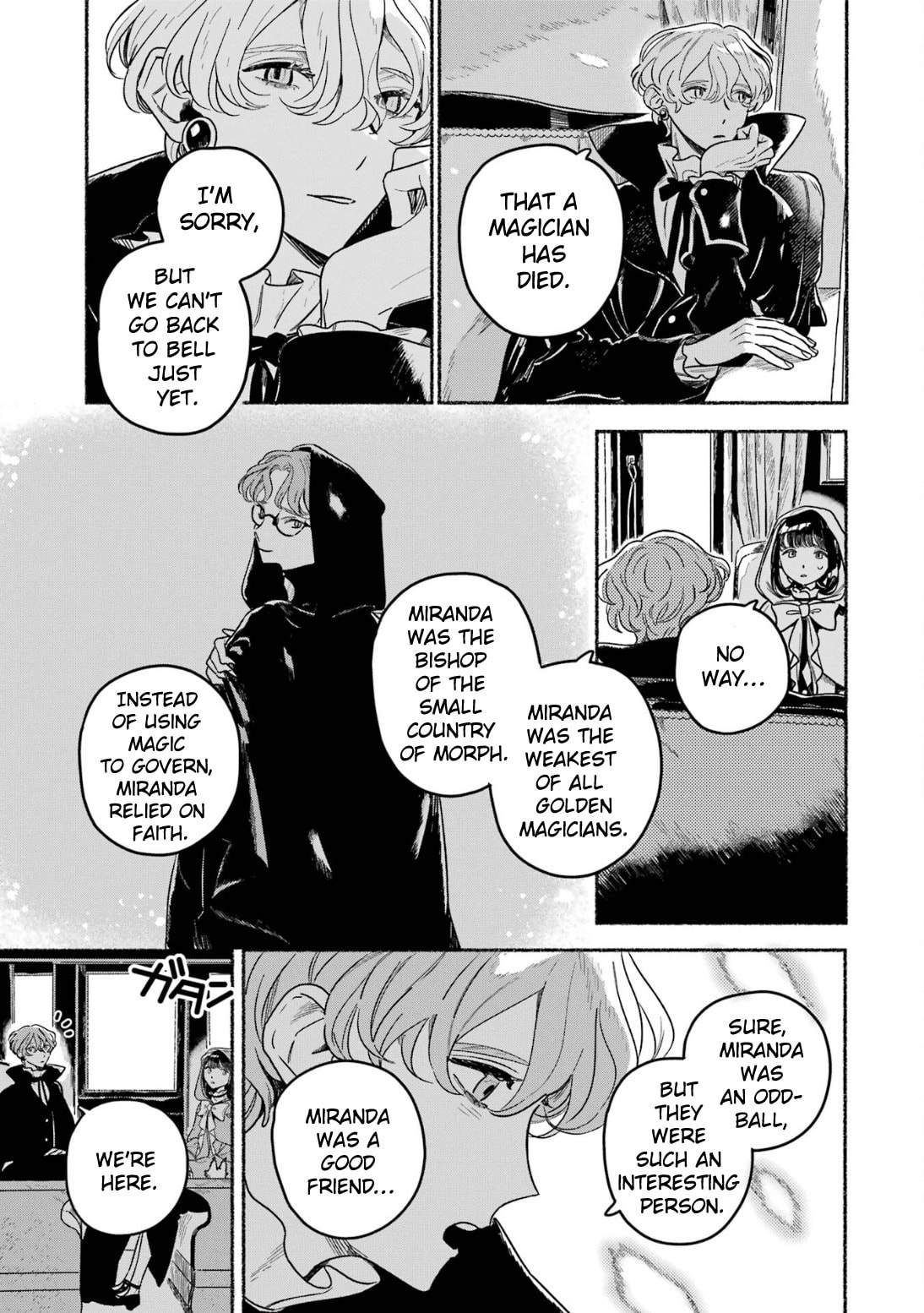 The Silver Wheat Field Chapter 11 page 4 - 