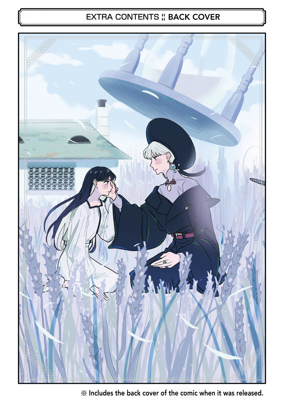 The Silver Wheat Field Chapter 12 page 23 - 
