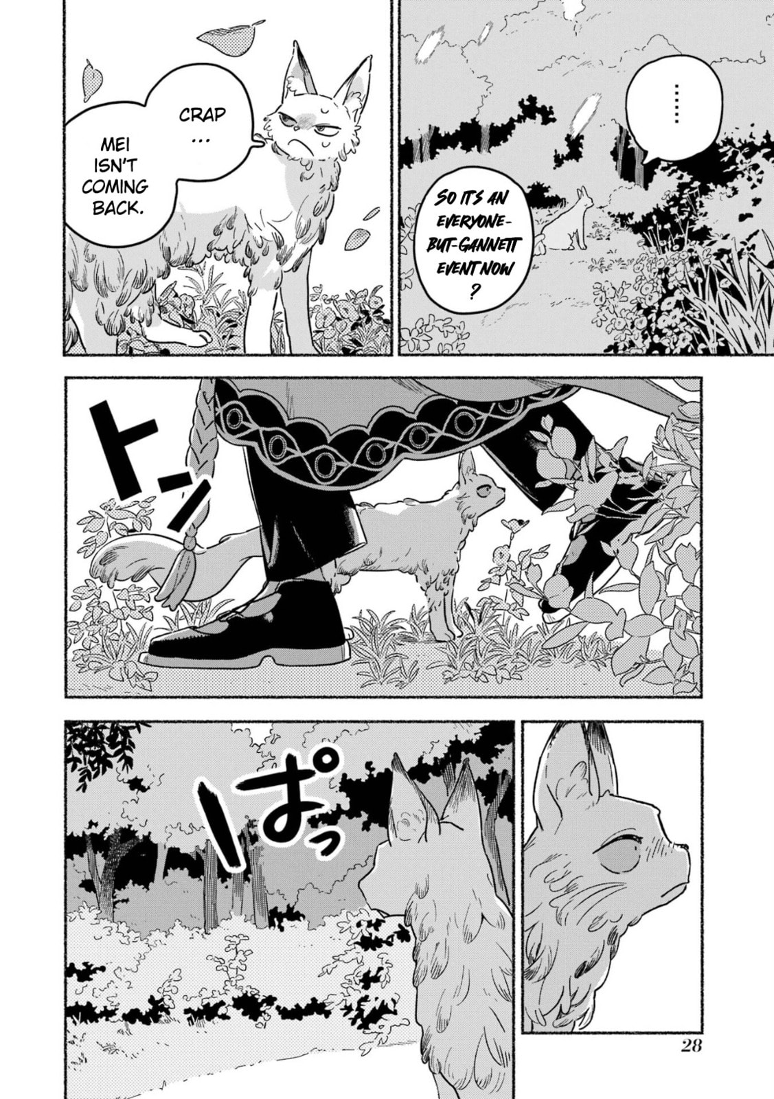 The Silver Wheat Field Chapter 14 page 11 - 