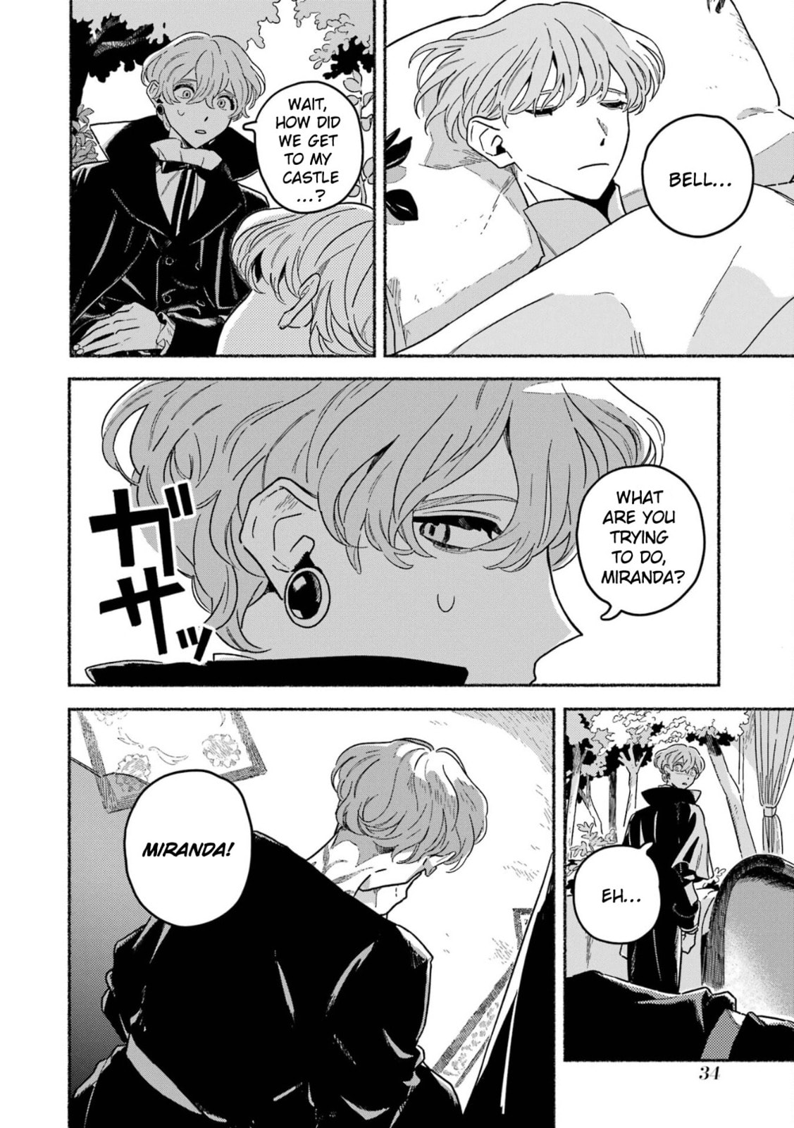 The Silver Wheat Field Chapter 14 page 17 - 