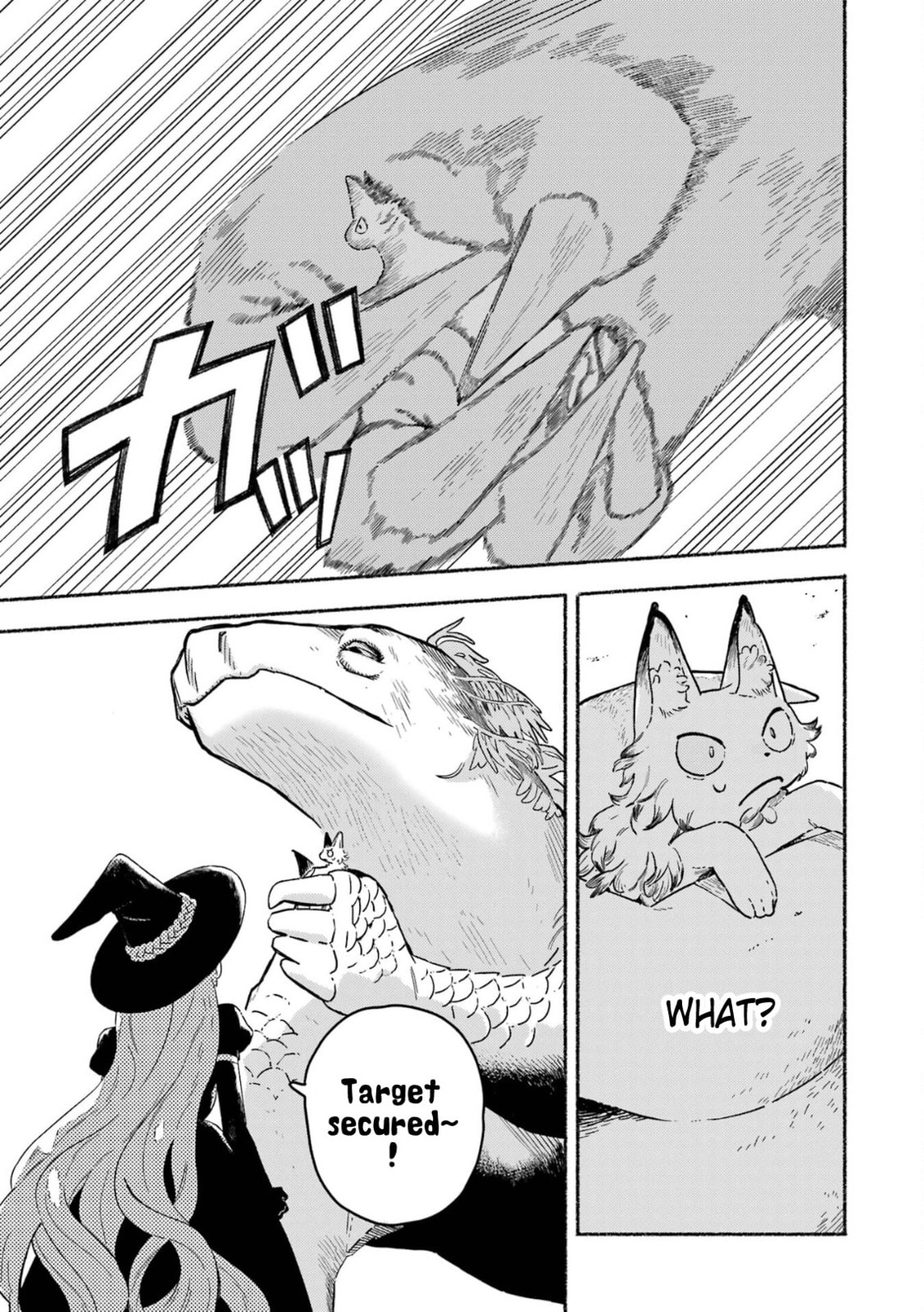 The Silver Wheat Field Chapter 15 page 12 - 