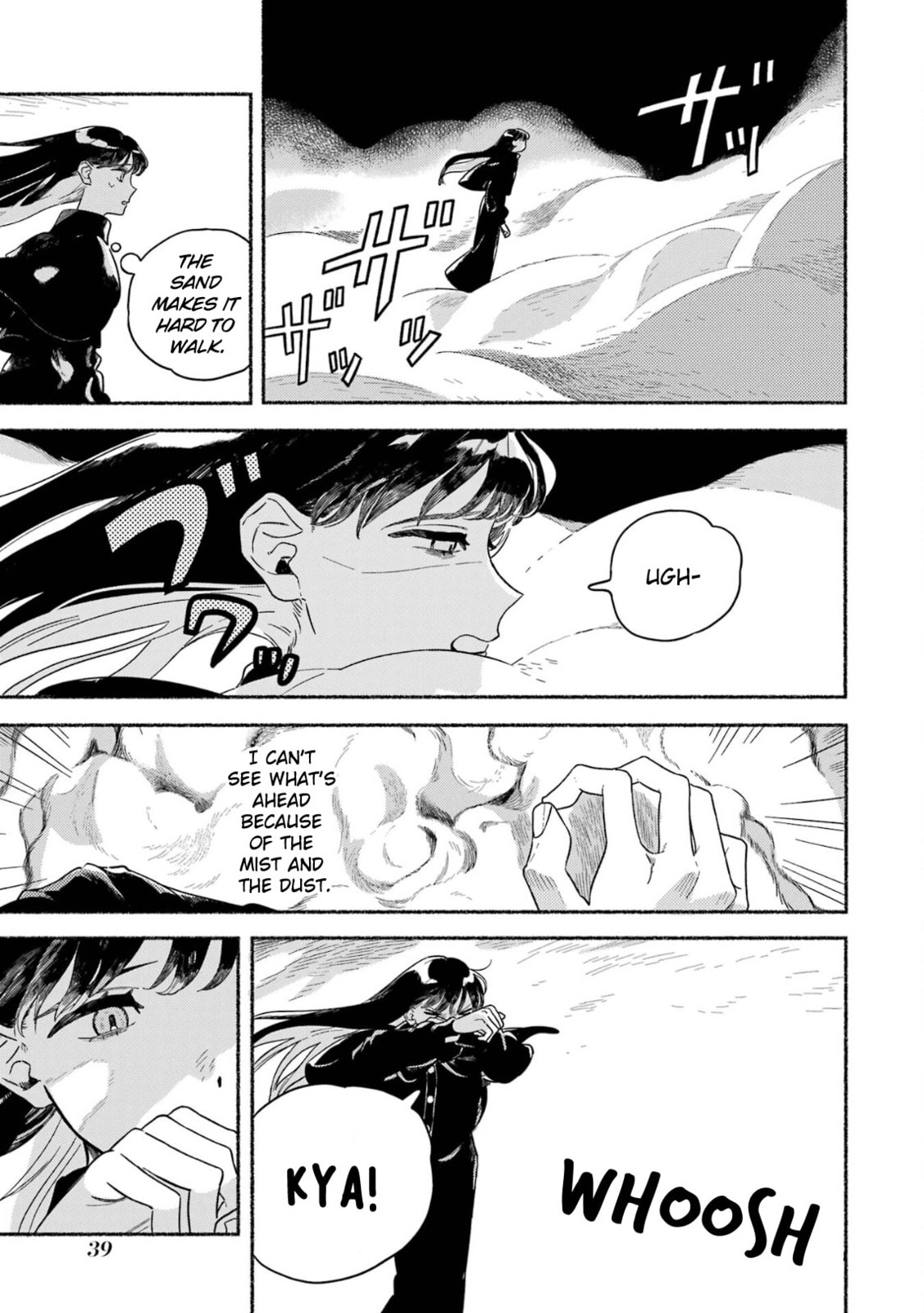The Silver Wheat Field Chapter 15 page 4 - 