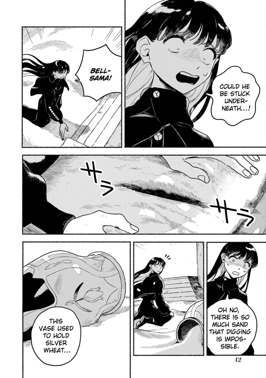 The Silver Wheat Field Chapter 15 page 7 - 