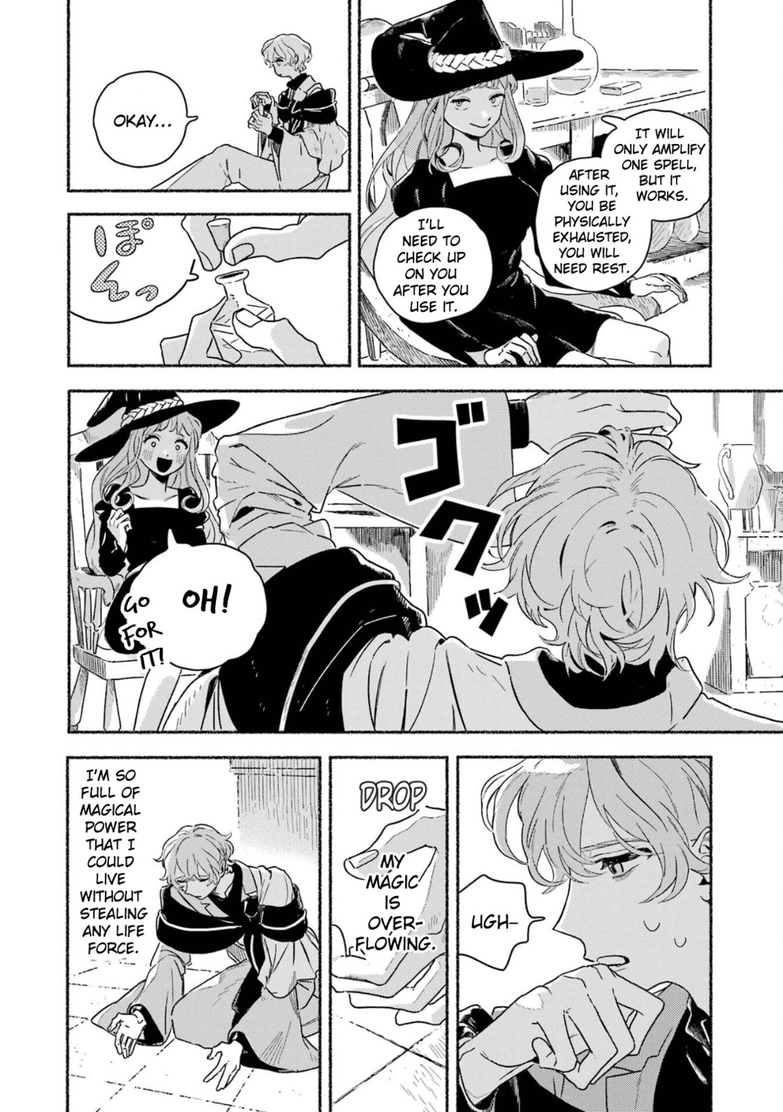 The Silver Wheat Field Chapter 16 page 11 - 
