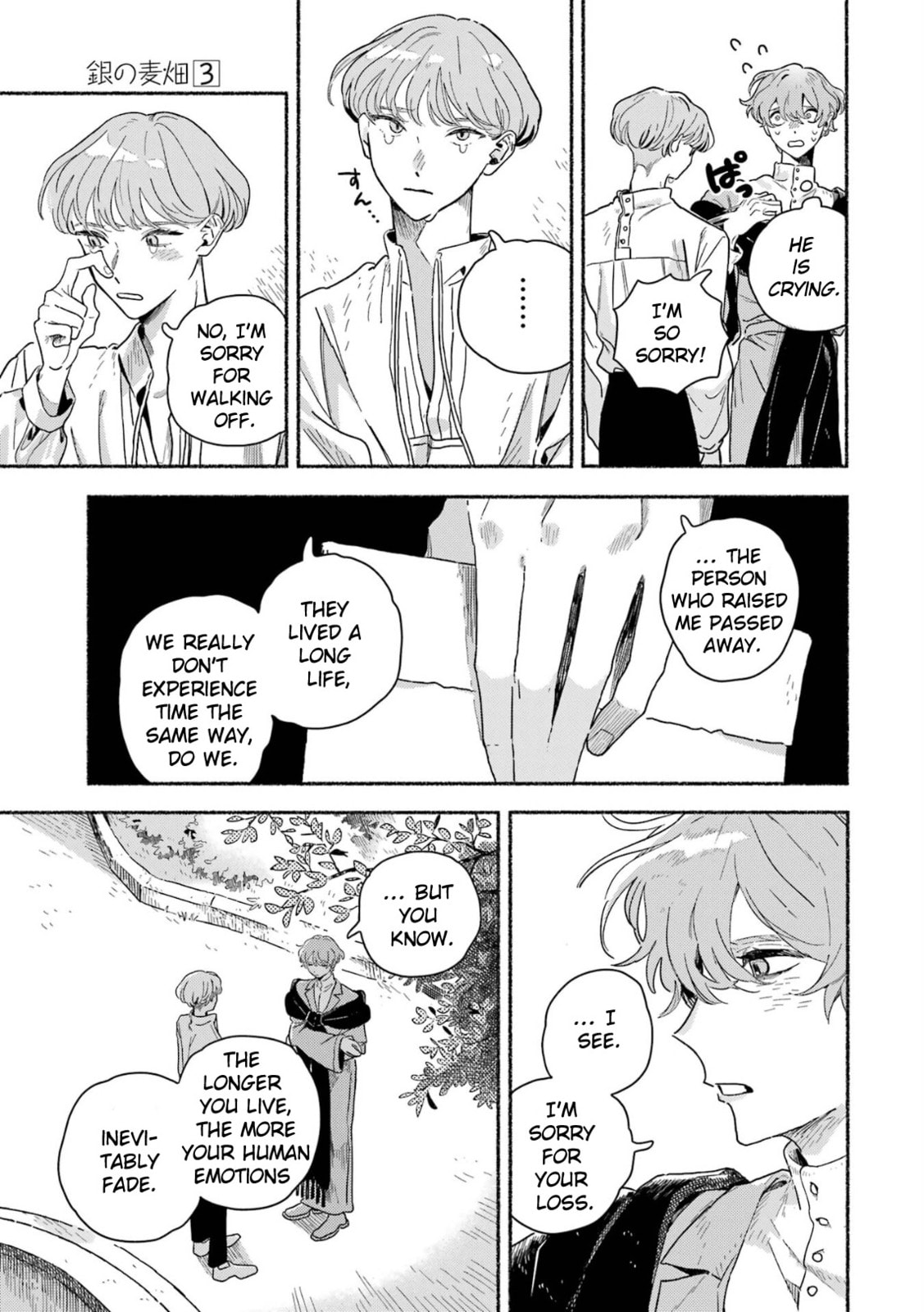 The Silver Wheat Field Chapter 16 page 16 - 