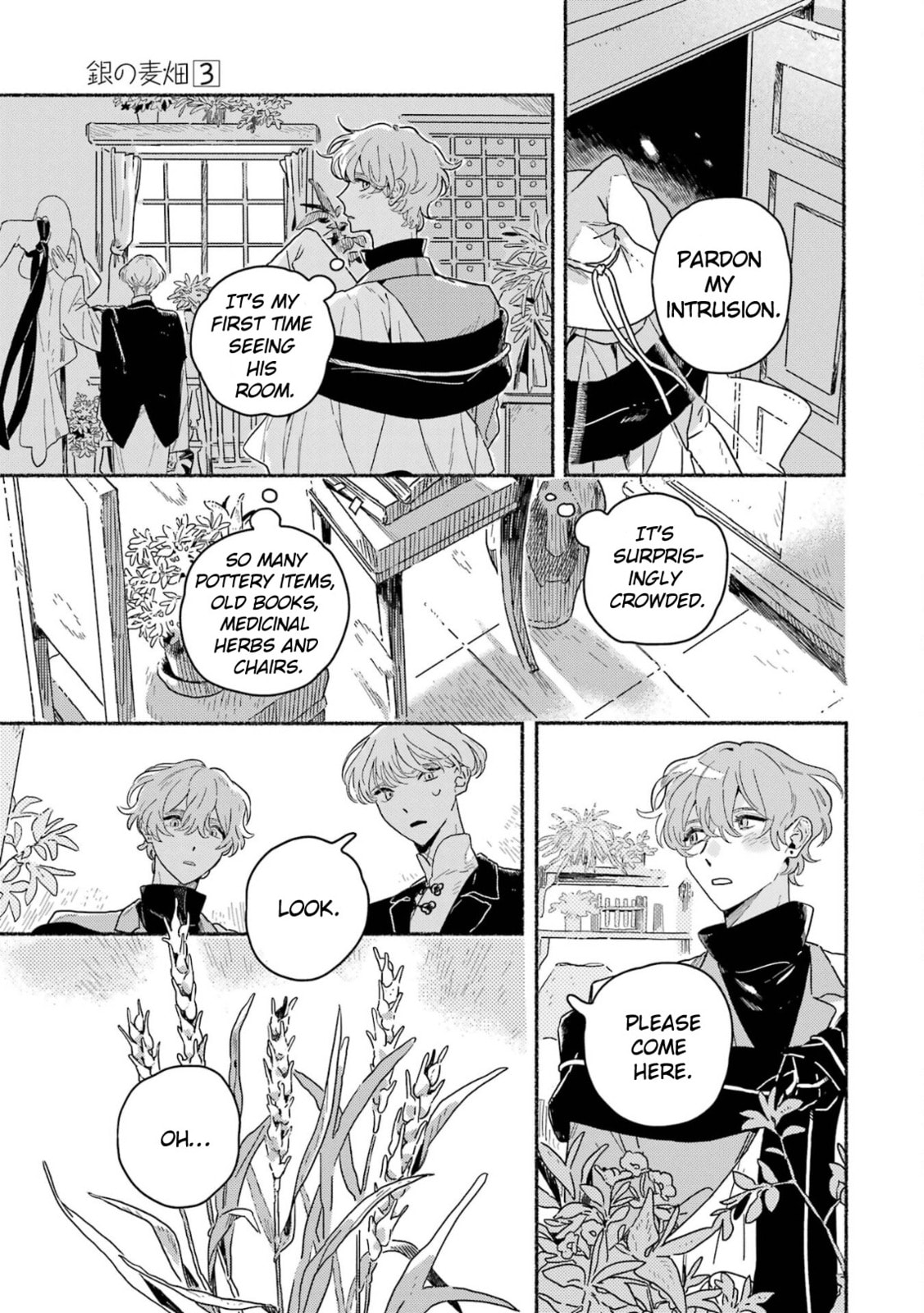 The Silver Wheat Field Chapter 16 page 20 - 