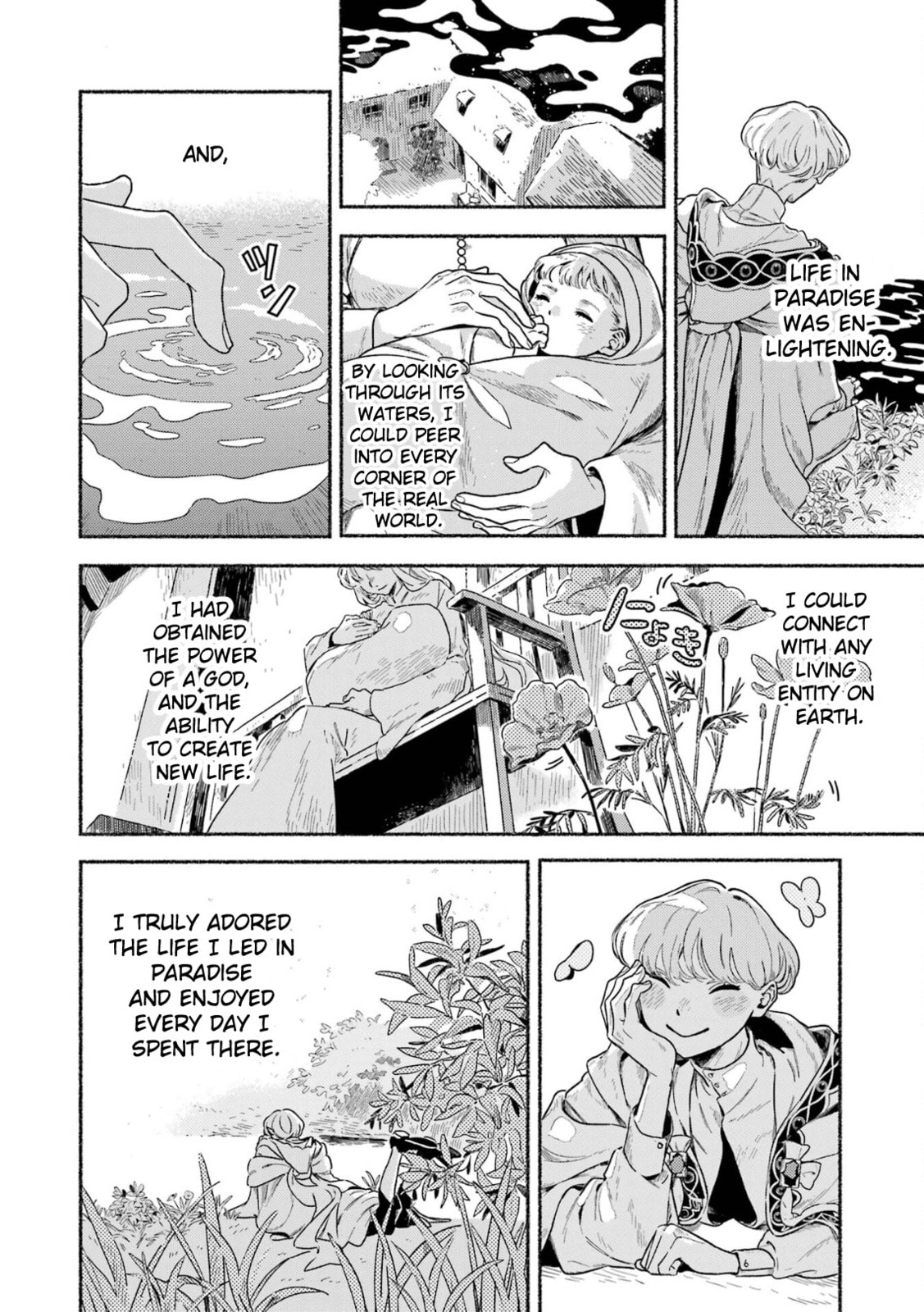 The Silver Wheat Field Chapter 16 page 7 - 