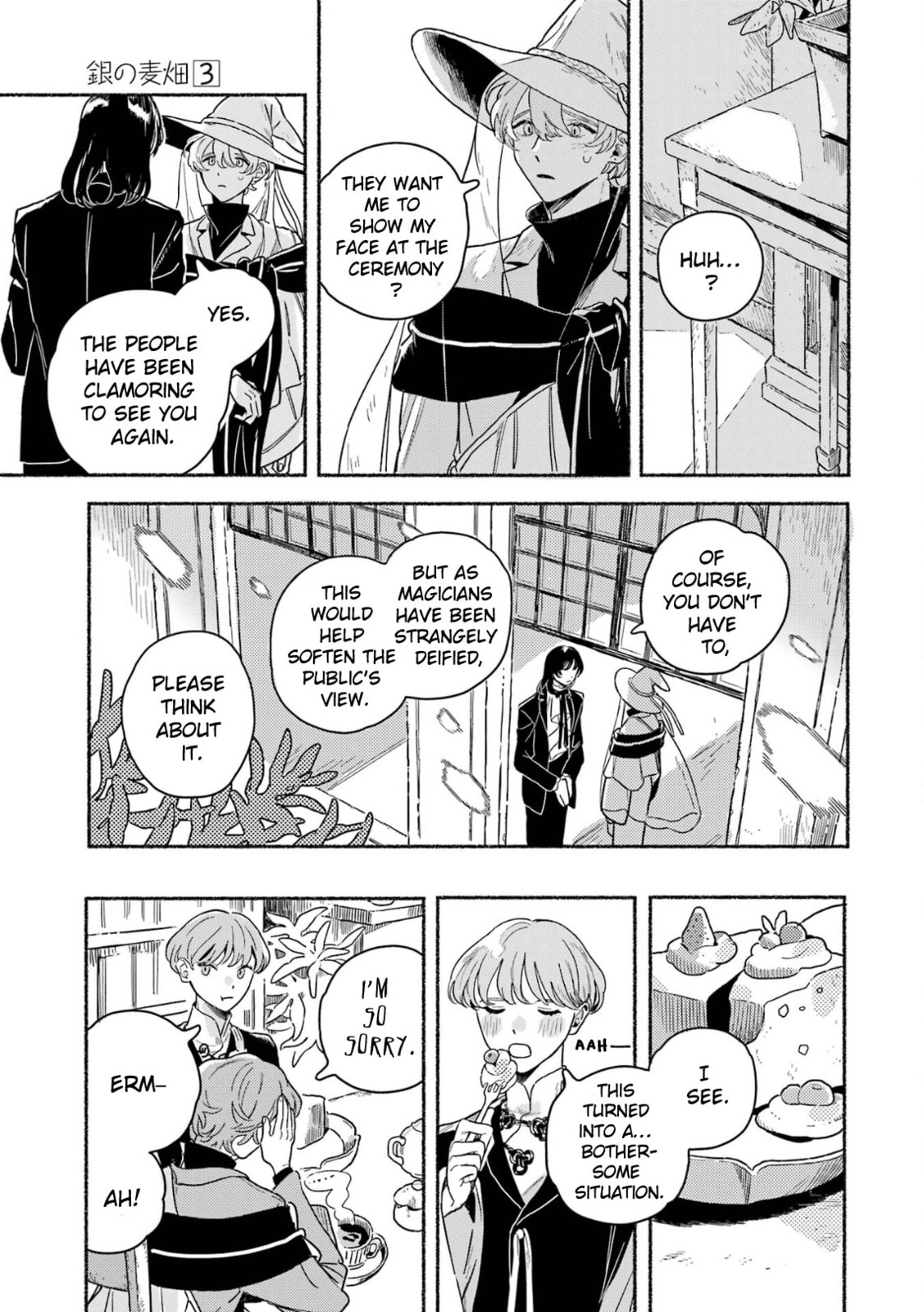 The Silver Wheat Field Chapter 17 page 12 - 