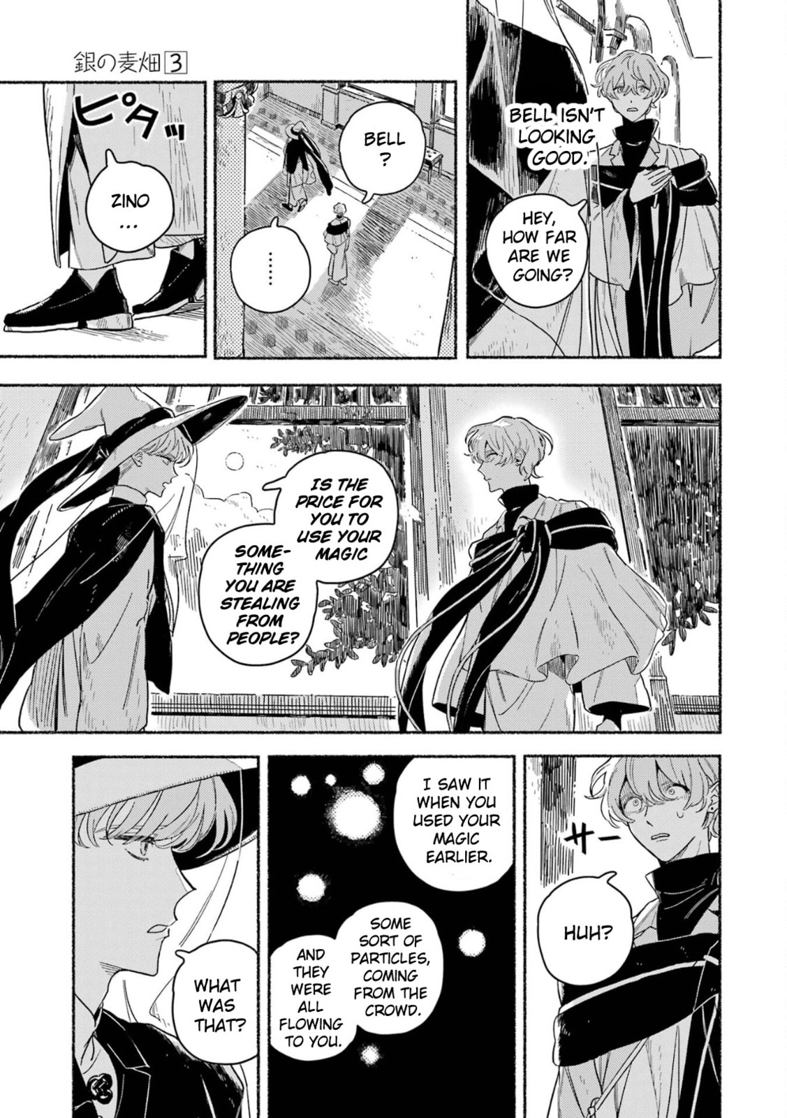 The Silver Wheat Field Chapter 17 page 20 - 