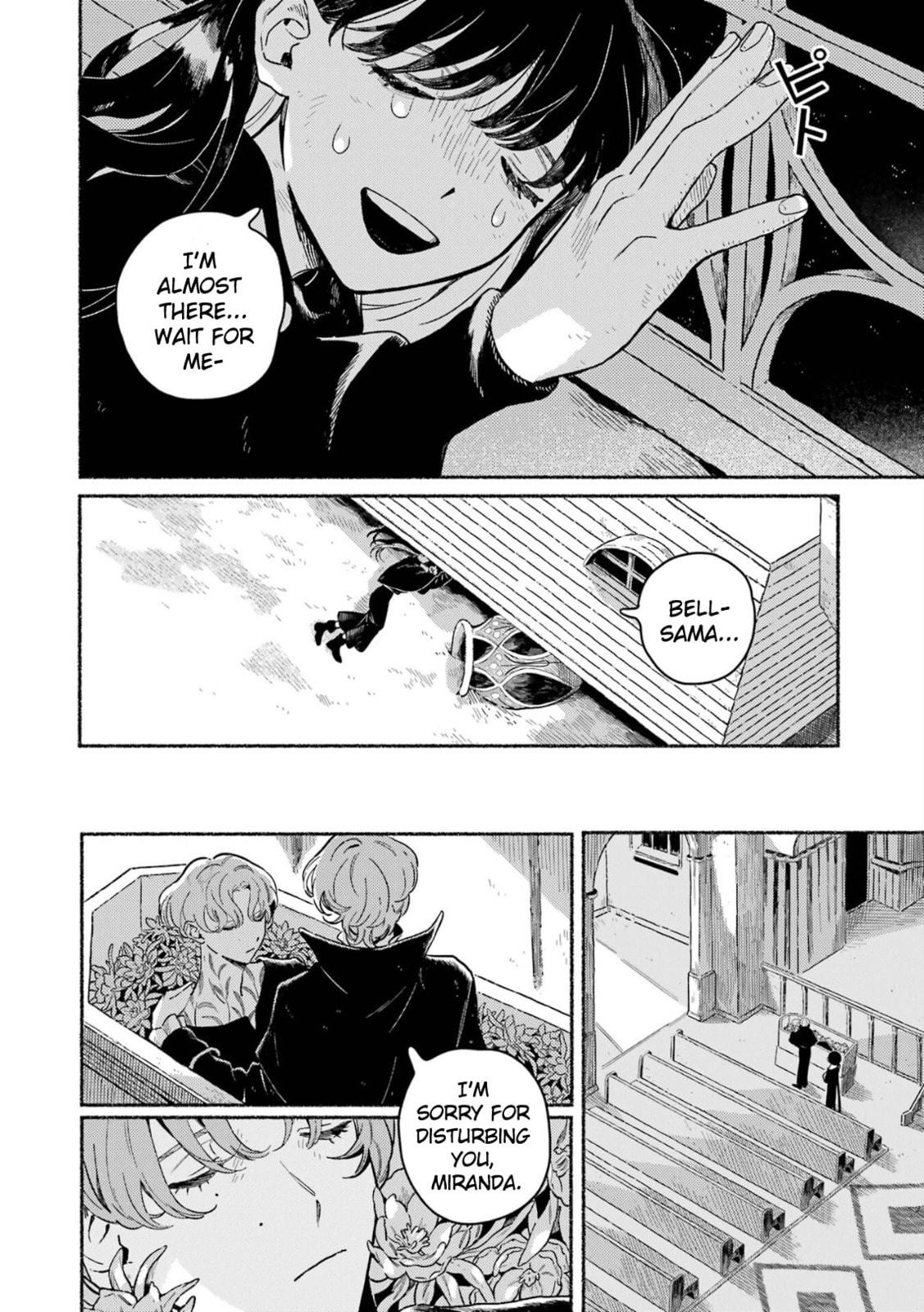 The Silver Wheat Field Chapter 18 page 5 - 