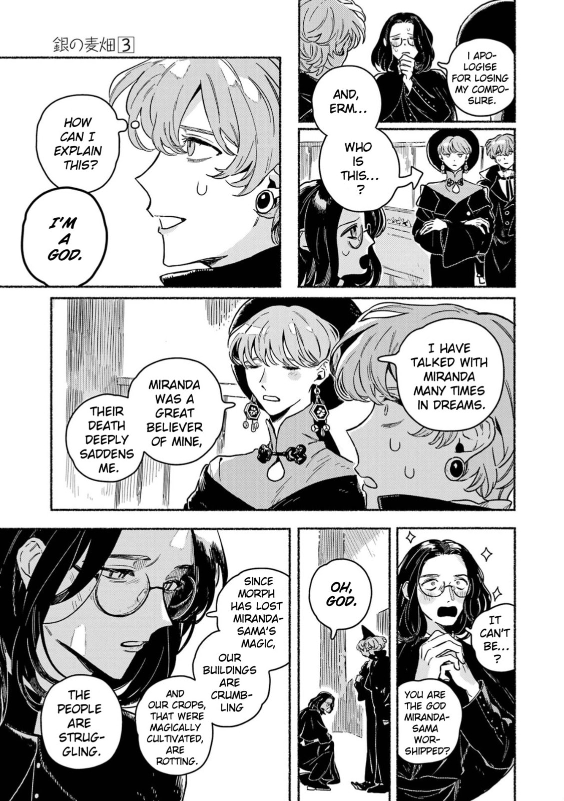 The Silver Wheat Field Chapter 18 page 8 - 