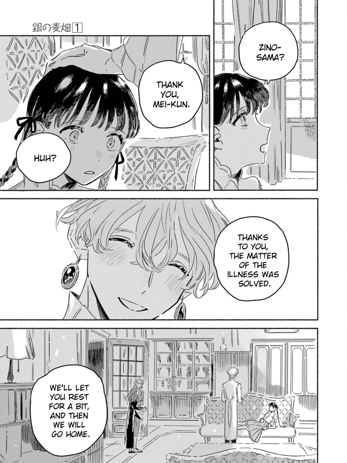 The Silver Wheat Field Chapter 2 page 105 - 
