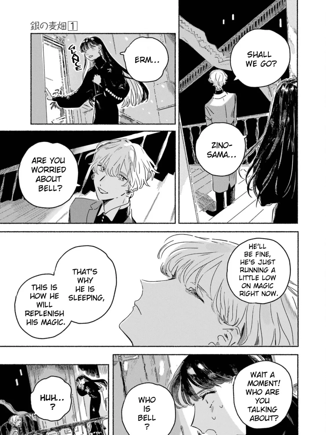 The Silver Wheat Field Chapter 2 page 15 - 