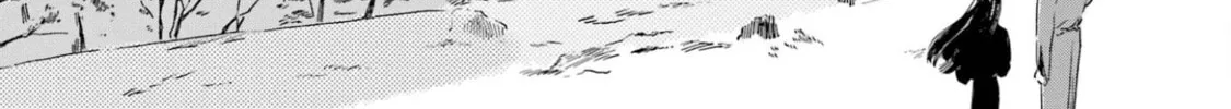 The Silver Wheat Field Chapter 2 page 20 - 