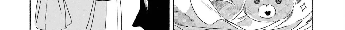The Silver Wheat Field Chapter 2 page 34 - 