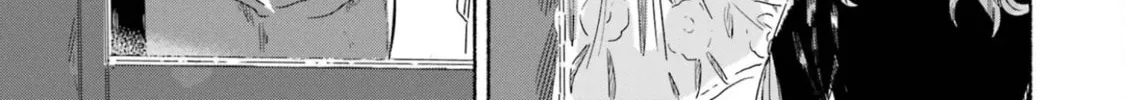 The Silver Wheat Field Chapter 2 page 76 - 