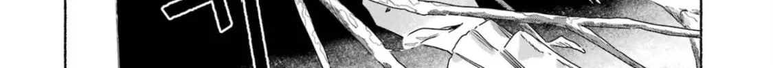 The Silver Wheat Field Chapter 3 page 14 - 