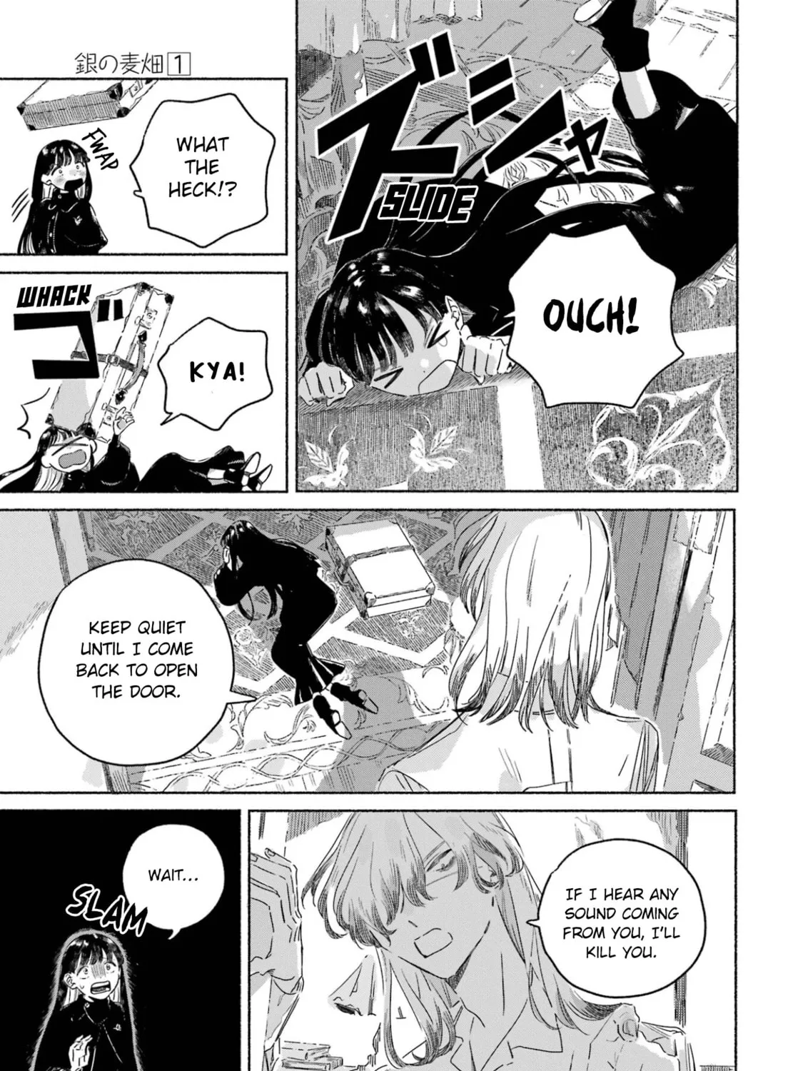 The Silver Wheat Field Chapter 3 page 31 - 