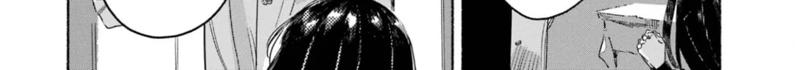 The Silver Wheat Field Chapter 3 page 50 - 