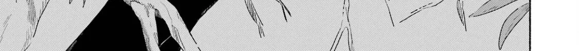 The Silver Wheat Field Chapter 3 page 8 - 