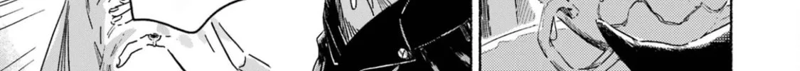 The Silver Wheat Field Chapter 4 page 16 - 