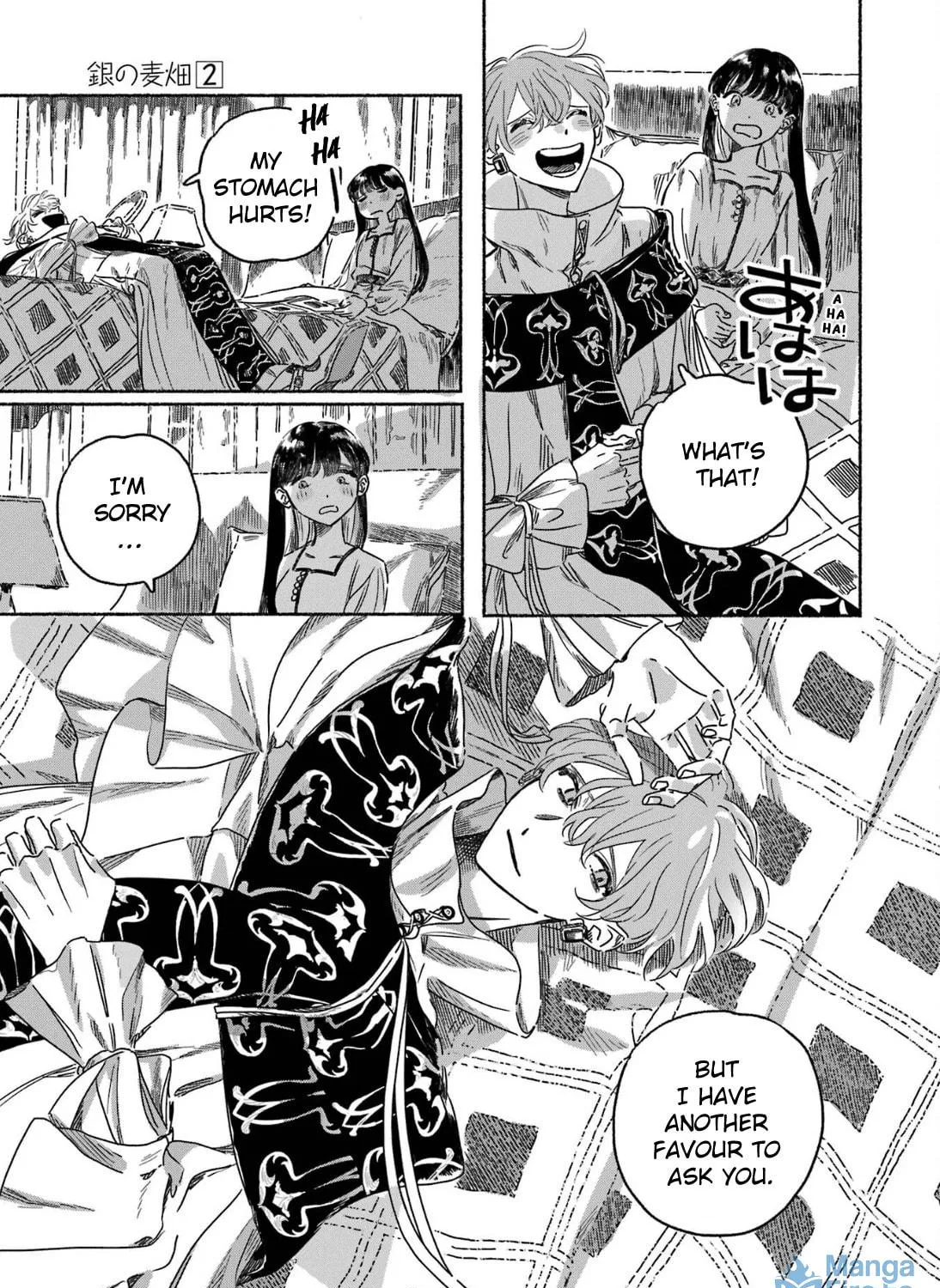 The Silver Wheat Field Chapter 5 page 59 - 