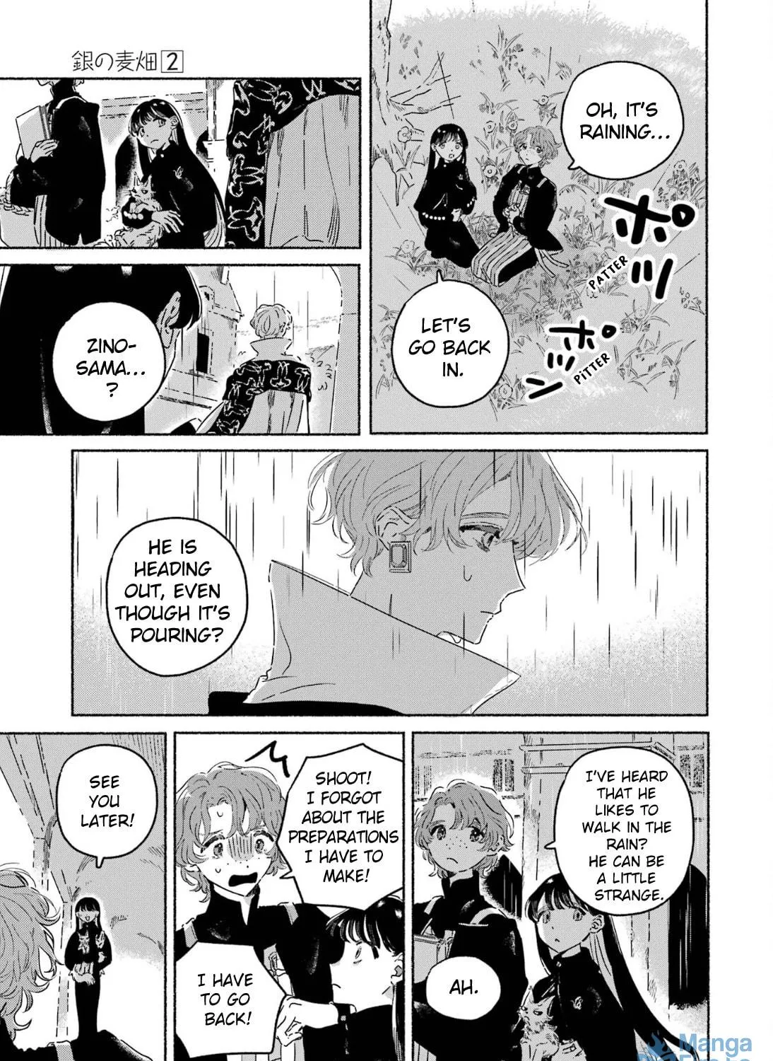 The Silver Wheat Field Chapter 6 page 23 - 