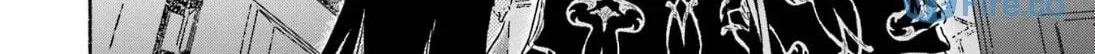 The Silver Wheat Field Chapter 6 page 6 - 