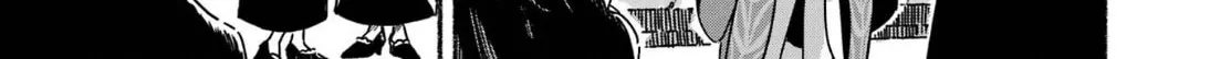 The Silver Wheat Field Chapter 7 page 16 - 