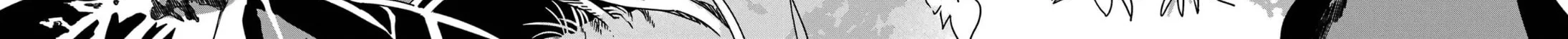 The Silver Wheat Field Chapter 7 page 42 - 