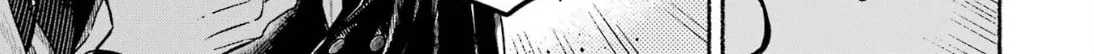 The Silver Wheat Field Chapter 9 page 12 - 