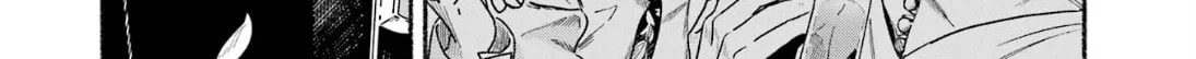The Silver Wheat Field Chapter 9 page 22 - 