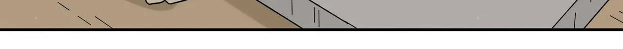 The Silver Wolf Chapter 46 page 46 - 