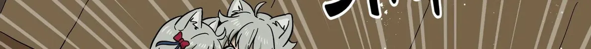 The Silver Wolf Chapter 47 page 26 - 