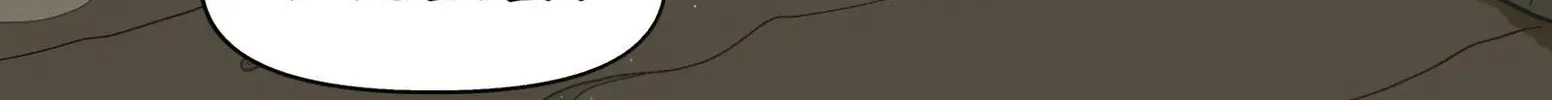 The Silver Wolf Chapter 49 page 4 - 