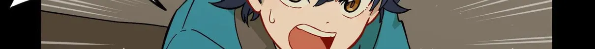 The Silver Wolf Chapter 50 page 14 - 