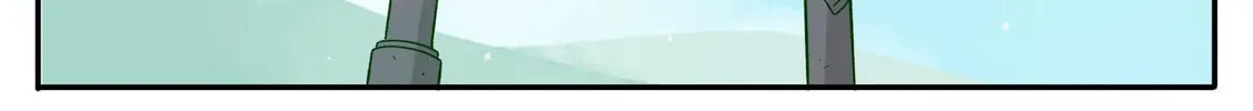 The Silver Wolf Chapter 51 page 27 - 