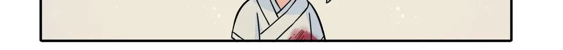 The Silver Wolf Chapter 52 page 80 - 