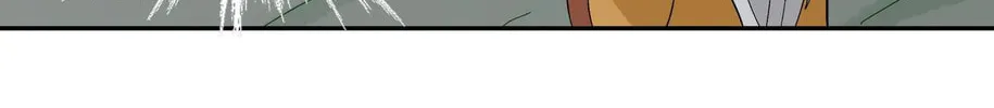 The Silver Wolf Chapter 53 page 15 - 
