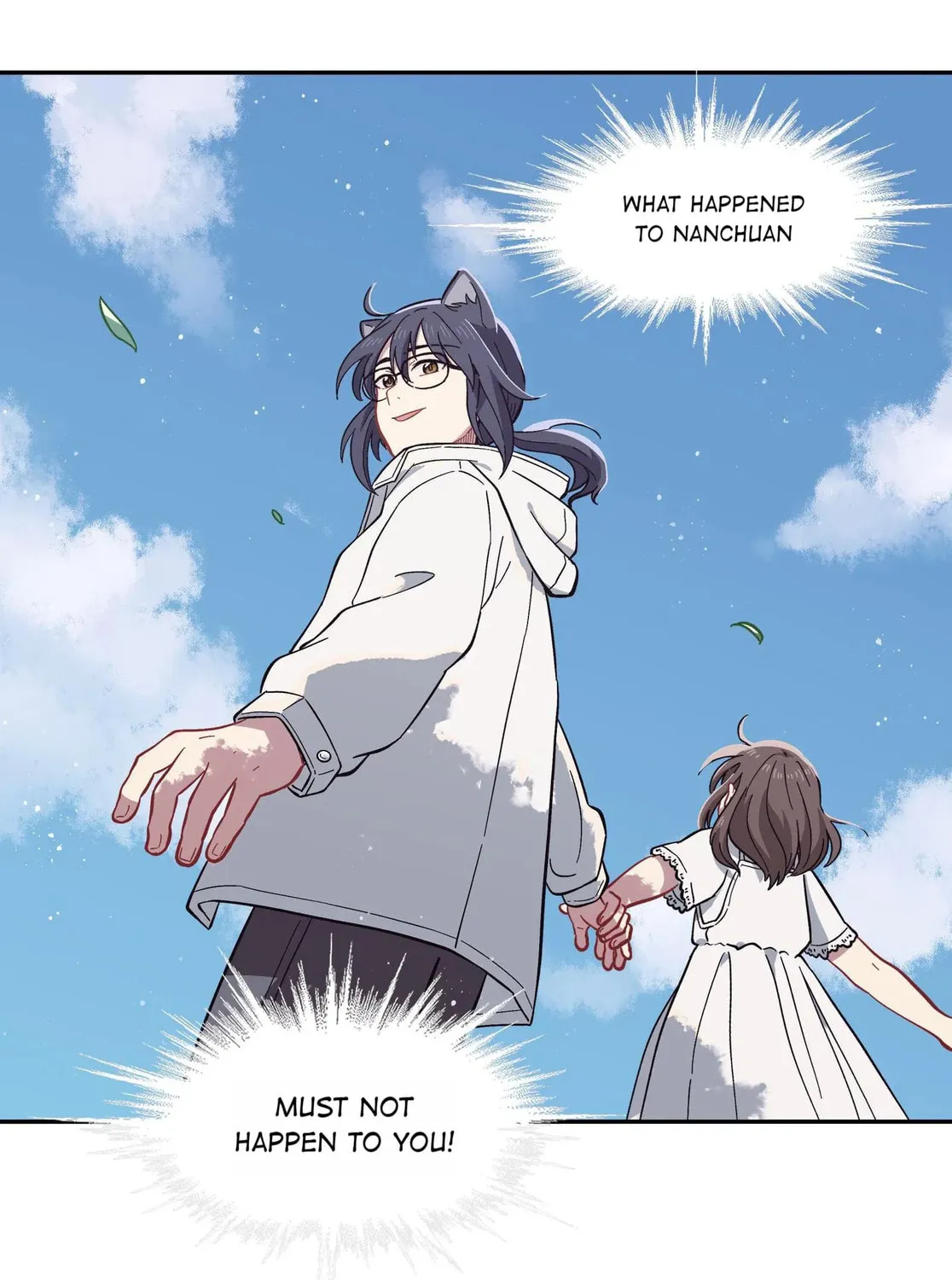 The Silver Wolf Chapter 53 page 16 - 