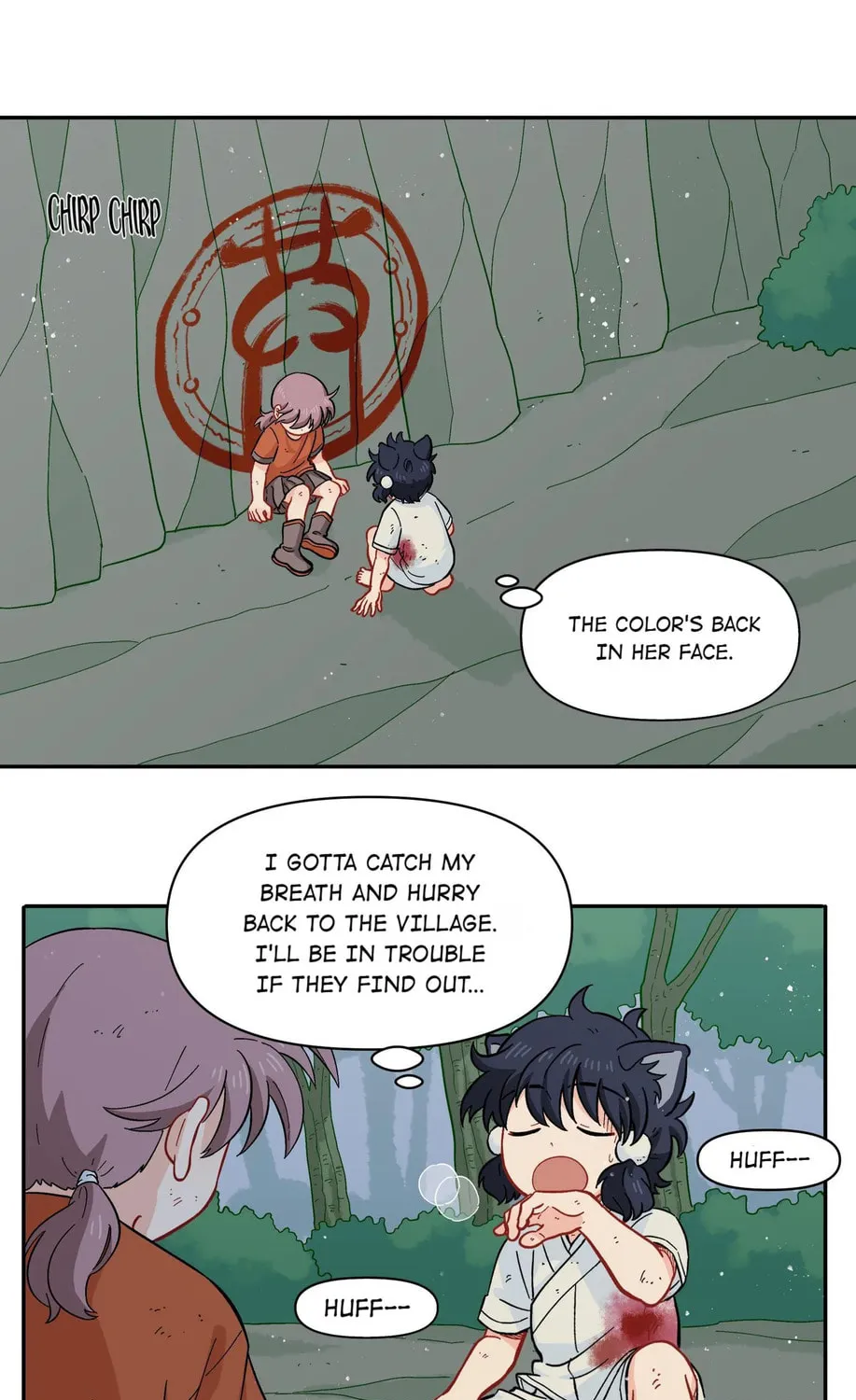 The Silver Wolf Chapter 53 page 3 - 