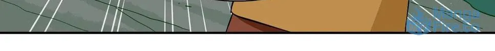 The Silver Wolf Chapter 53 page 25 - 