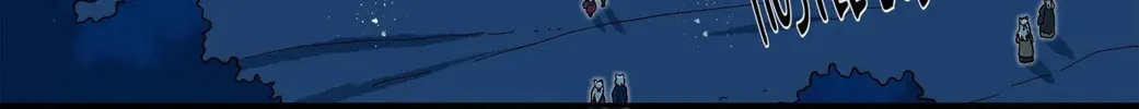 The Silver Wolf Chapter 53 page 83 - 