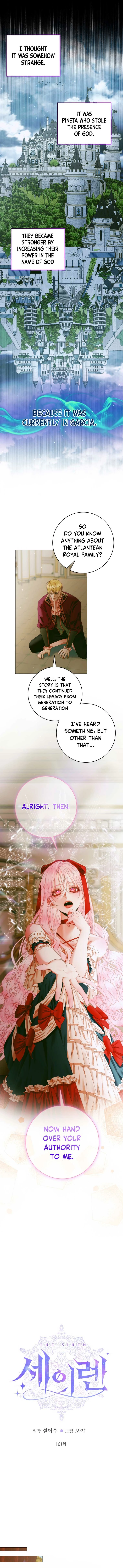 The Siren: Becoming the Villain's Family Chapter 101 page 4 - 